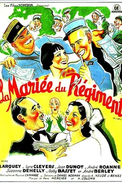 Affiche du film La mariee du regiment