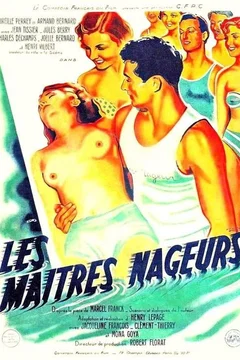 Affiche du film Les maitres nageurs