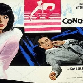 Photo du film : Cent millions ont disparu