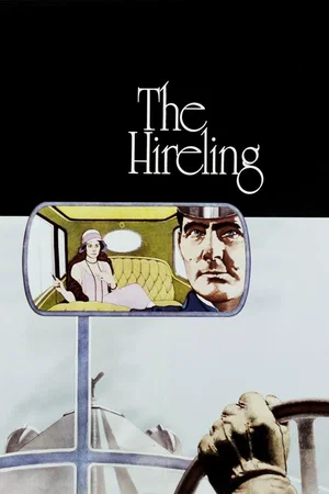 Affiche du film : La méprise