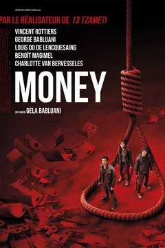 Affiche du film = Money