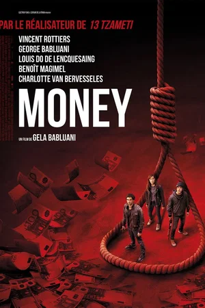 Affiche du film : Money