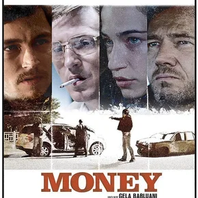 Photo du film : Money