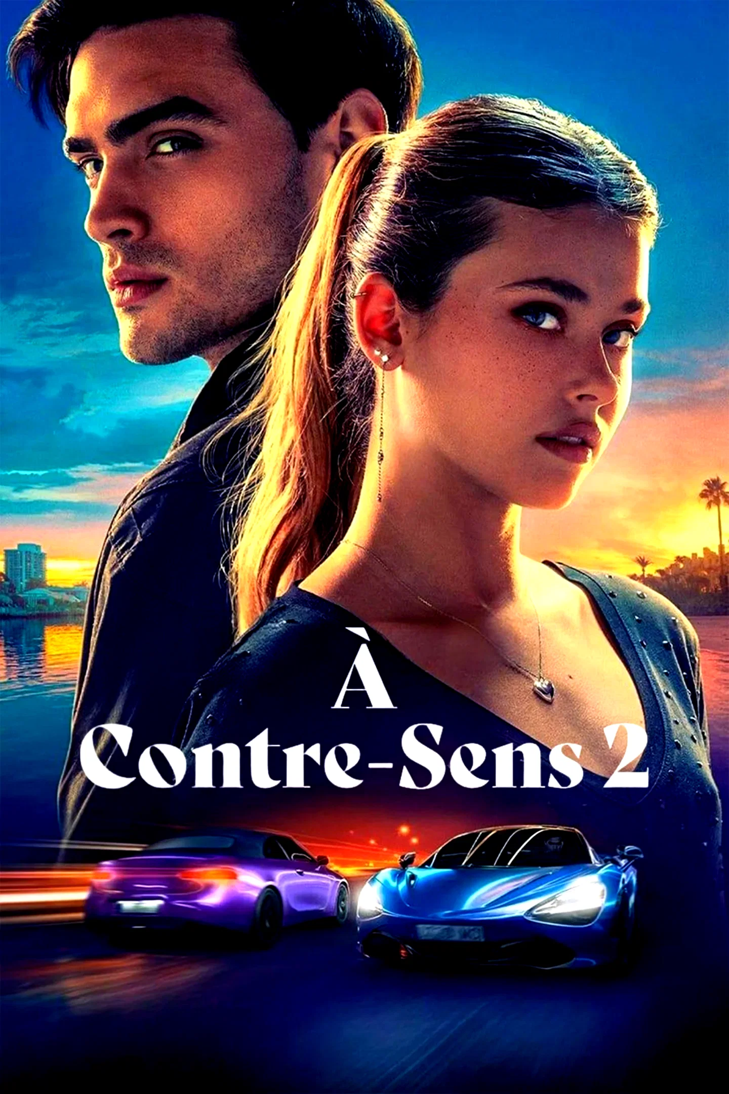 Photo 4 du film : À contre-sens
