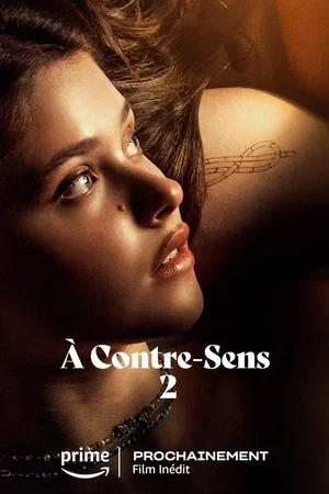 Photo du film : À contre-sens