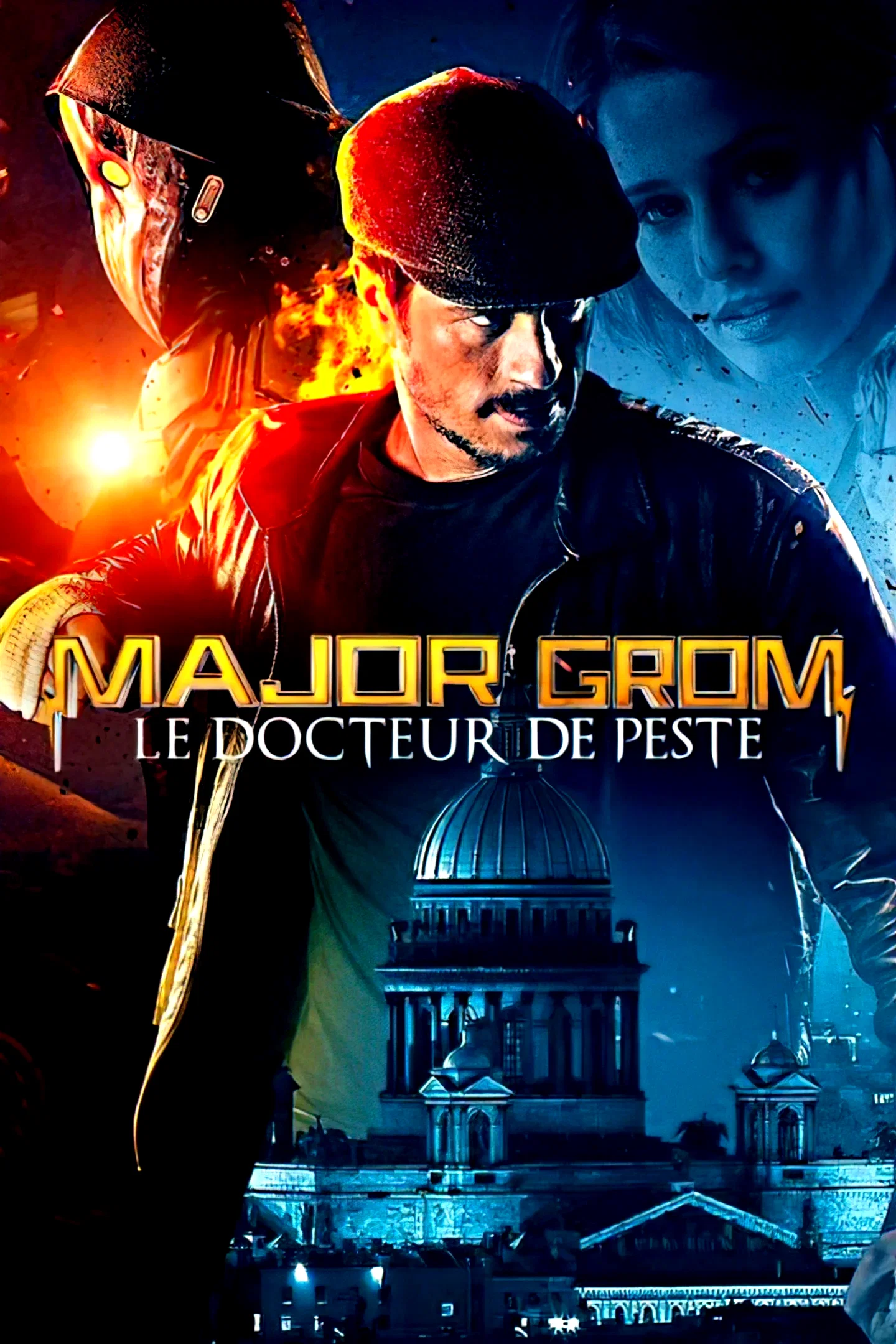 Photo du film : Major Grom : Le Docteur de Peste