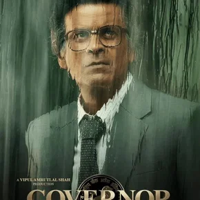 Photo du film : Governor