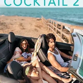 Photo du film : Cocktail 2