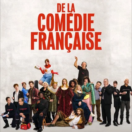 Miniature photo du film : De la Comédie-Française