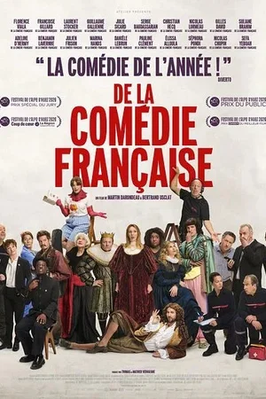 Affiche du film : De la Comédie-Française