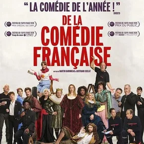 Photo du film : De la Comédie-Française