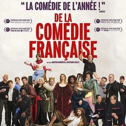 Miniature photo du film : De la Comédie-Française