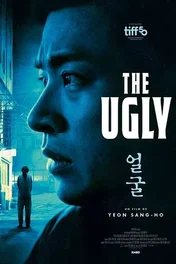 The Ugly Bande-annonce officielle [VOSTFR]