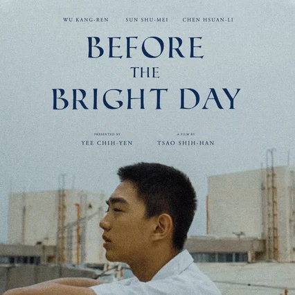 Miniature photo du film : Before the Bright Day