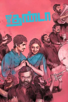 Affiche du film = Jigarthanda