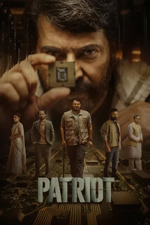 Affiche du film : Patriot