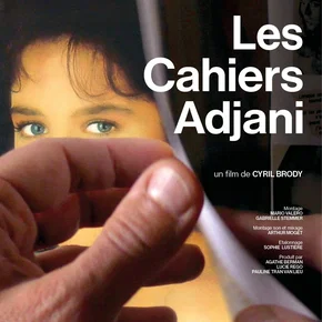 Photo du film : Les cahiers Adjani