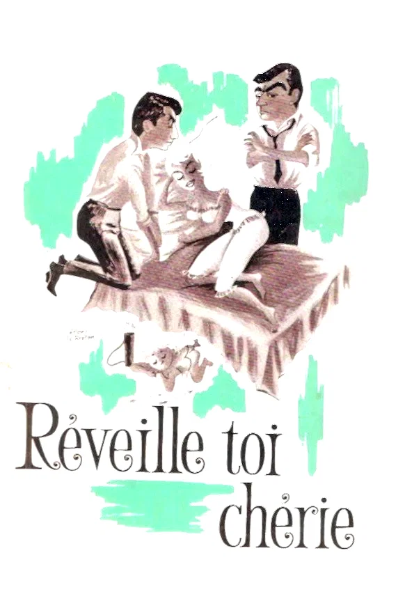 Photo 2 du film : Reveille toi cherie