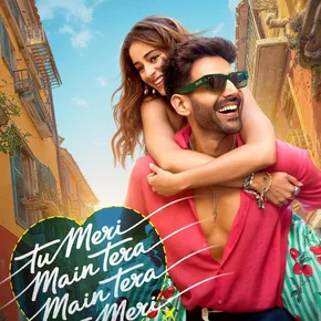 Photo du film : Tu Meri Main Tera Main Tera Tu Meri