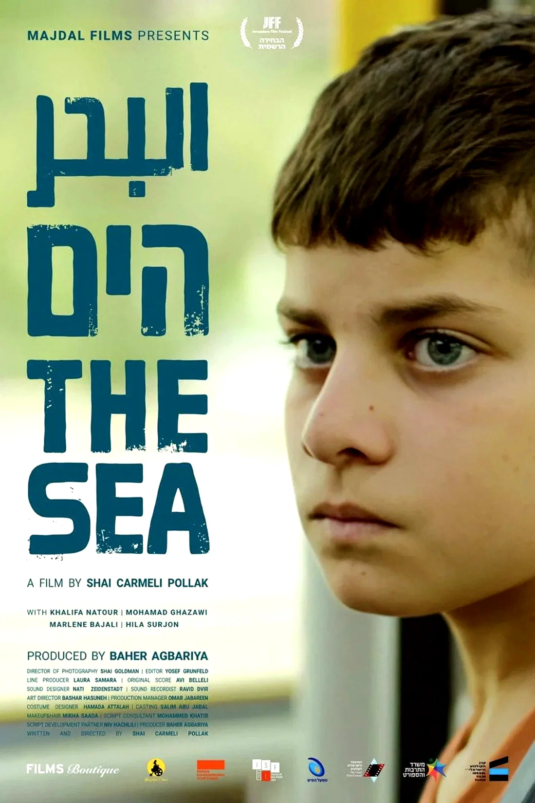 Photo 2 du film : The Sea