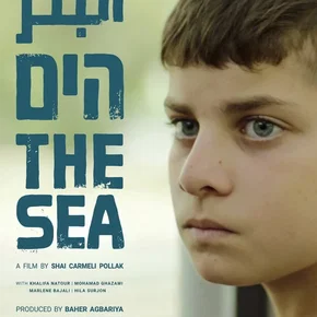 Photo du film : The Sea