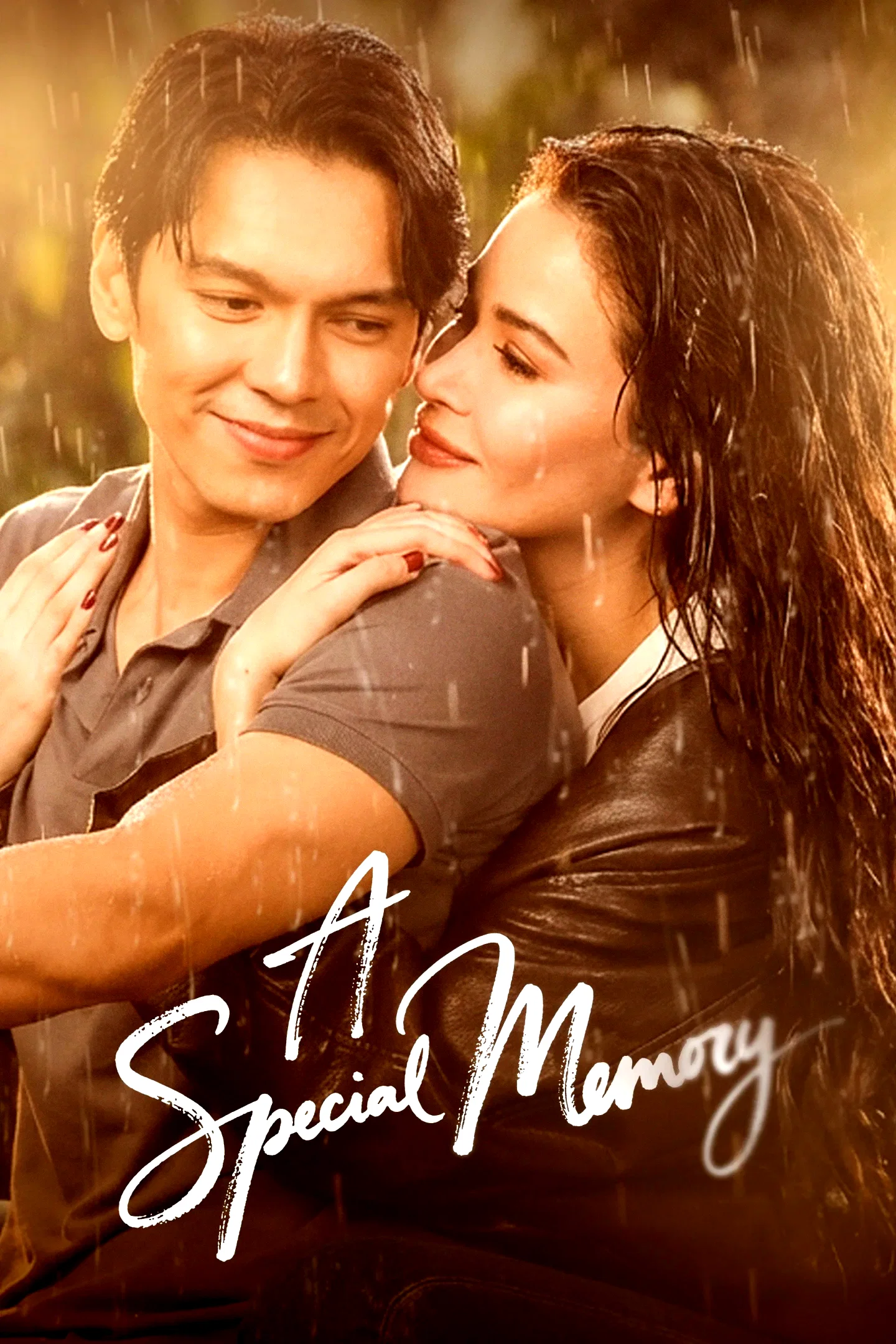 Photo 2 du film : A Special Memory