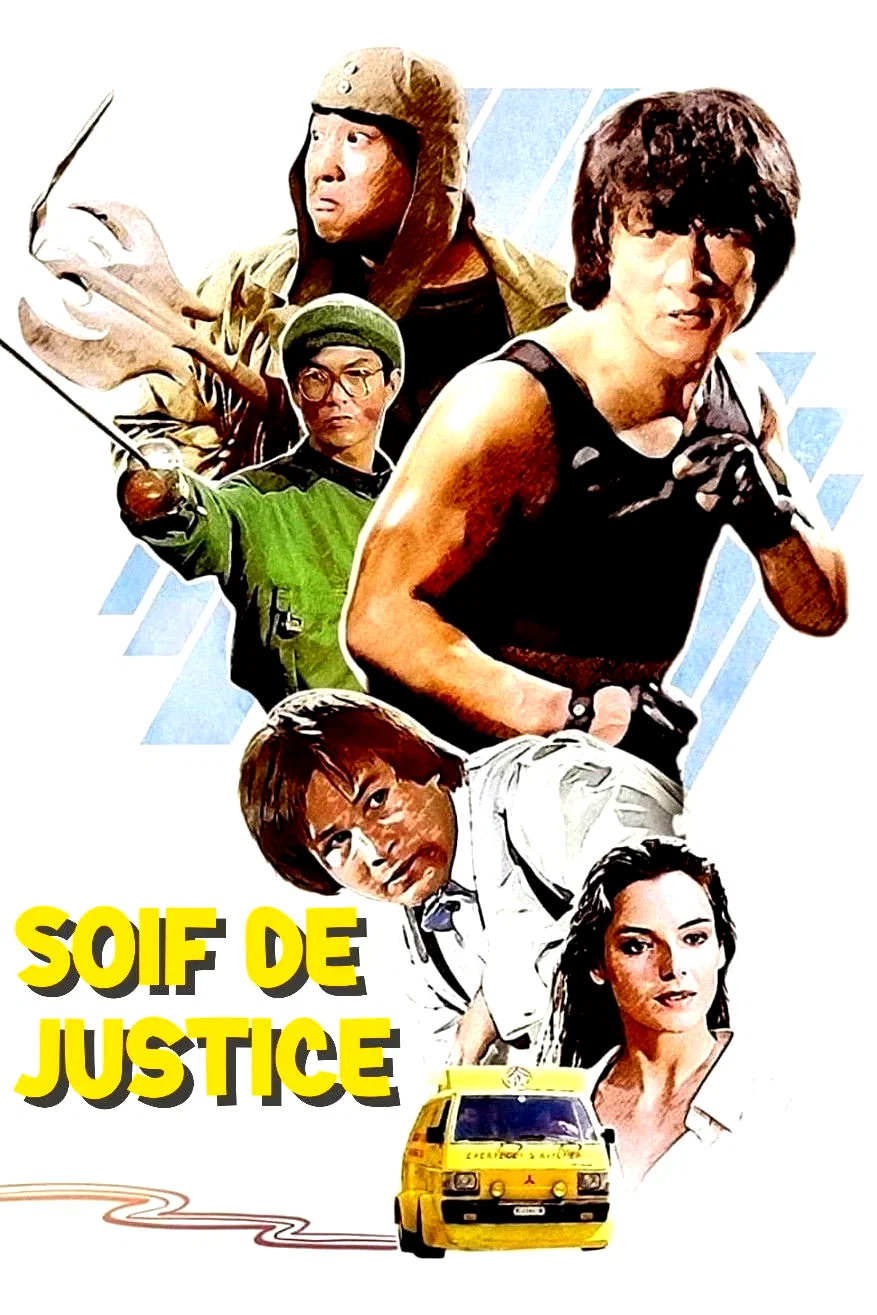 Photo du film : Soif de Justice