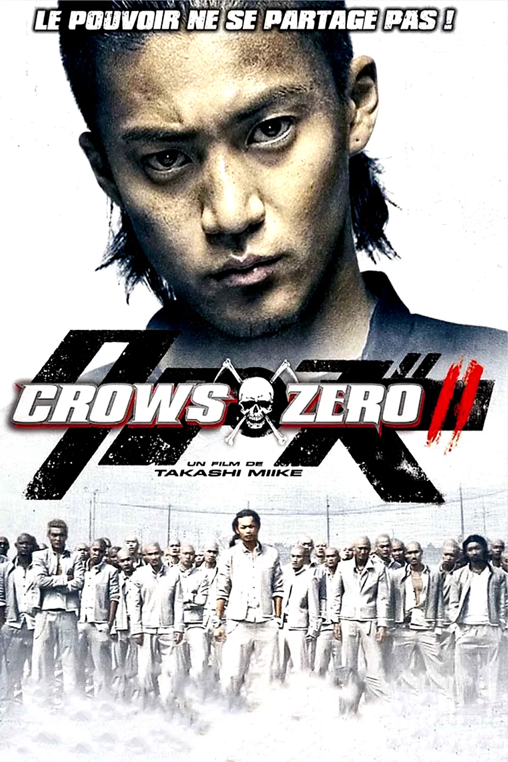 Photo 2 du film : Crows Zero II