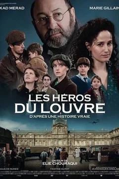 Affiche du film Les Héros du Louvre