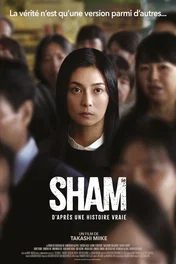 Sham Bande-annonce officielle [VOSTFR]