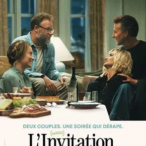 Photo du film : L'Invitation