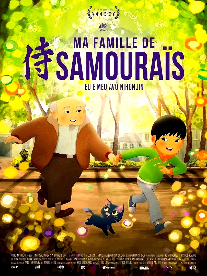 Affiche du film : Ma famille de samouraïs