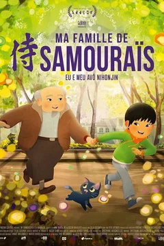 Affiche du film = Ma famille de samouraïs