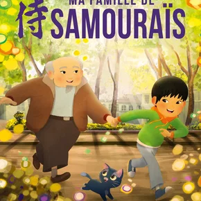 Photo du film : Ma famille de samouraïs