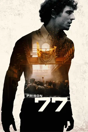 Affiche du film : Prison 77