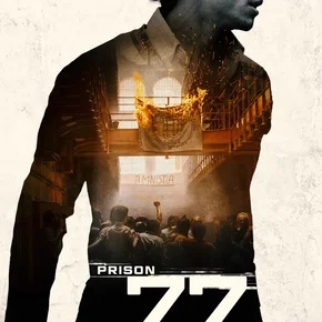 Photo du film : Prison 77
