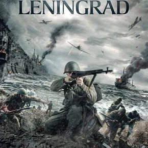 Photo du film : La Bataille de Leningrad