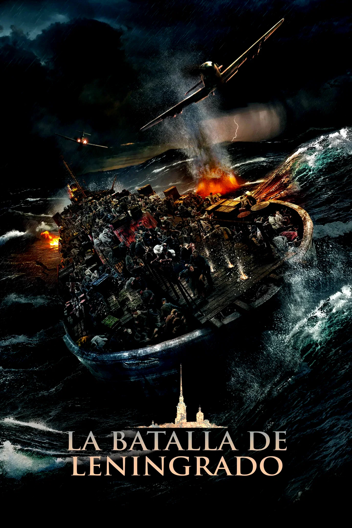 Photo 3 du film : La Bataille de Leningrad