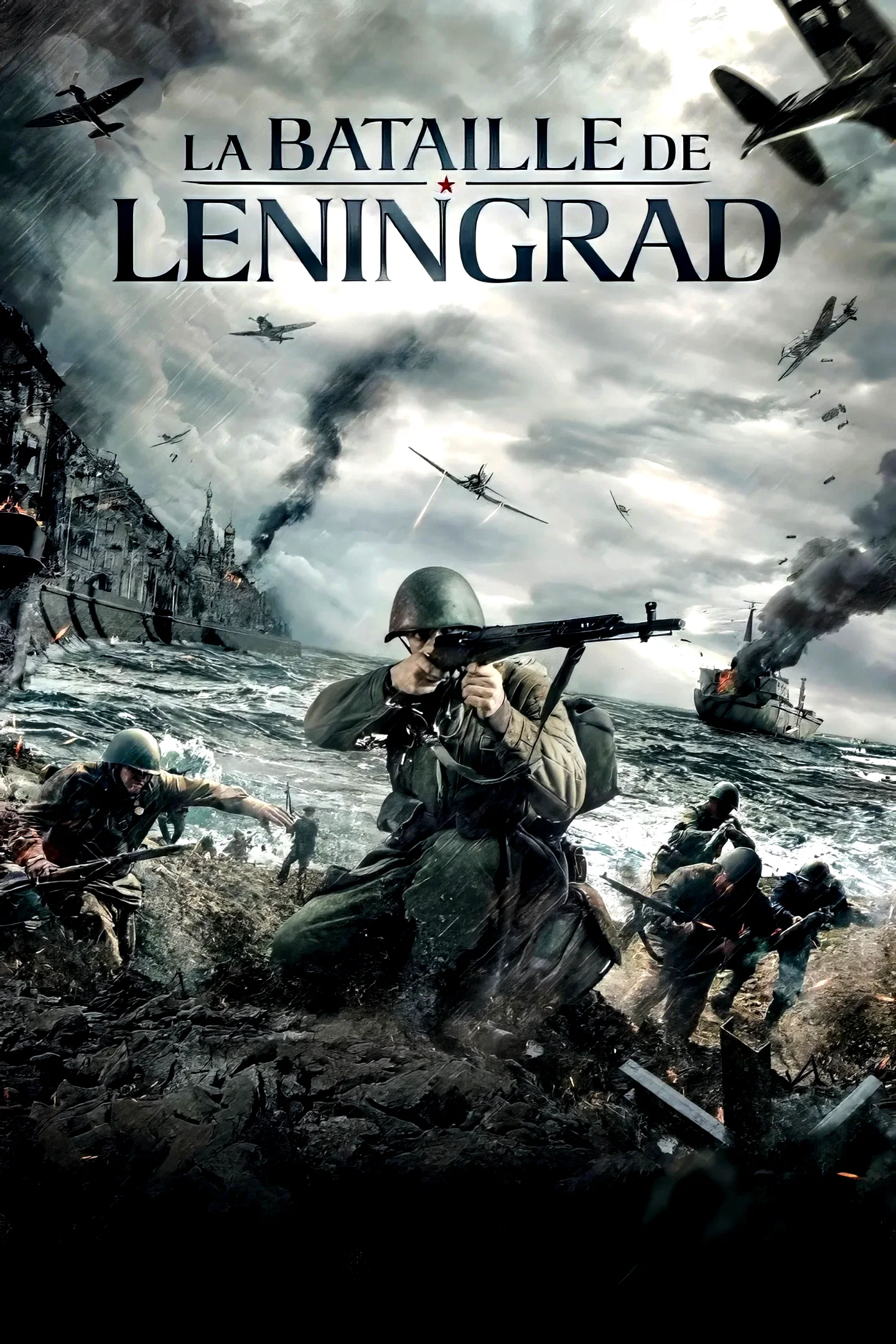Photo 4 du film : La Bataille de Leningrad
