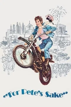 Affiche du film Ma femme est dingue