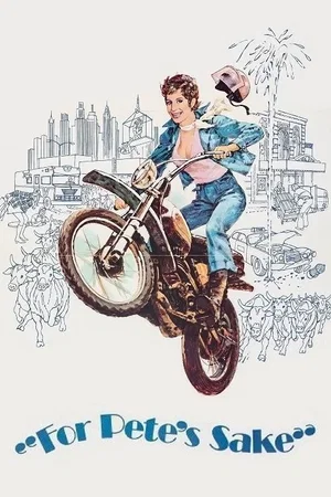 Affiche du film : Ma femme est dingue