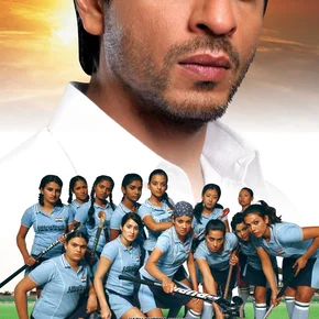 Photo du film : Chak De! India