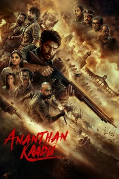 Affiche du film = Ananthan Kaadu