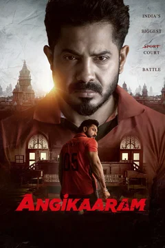 Affiche du film = Angikaaram