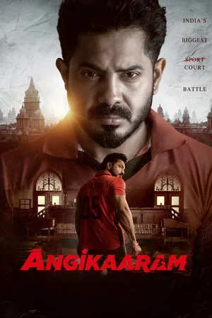 Affiche du film : Angikaaram