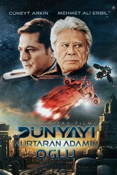 Affiche du film L'homme qui sauva le monde : le retour