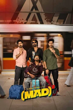 Affiche du film (MAD)²