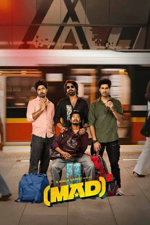 Affiche du film : (MAD)²