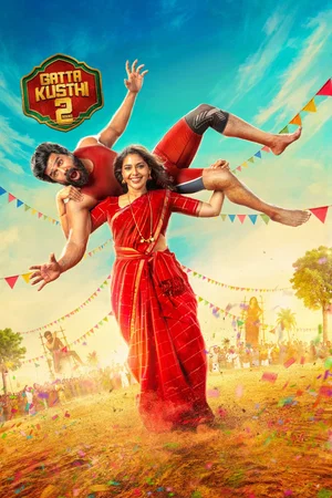 Affiche du film : Gatta Kusthi 2