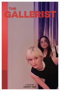 Affiche du film The Gallerist
